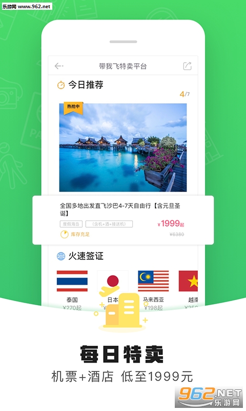 ���ҷ�3.6.4���°��ͼ1