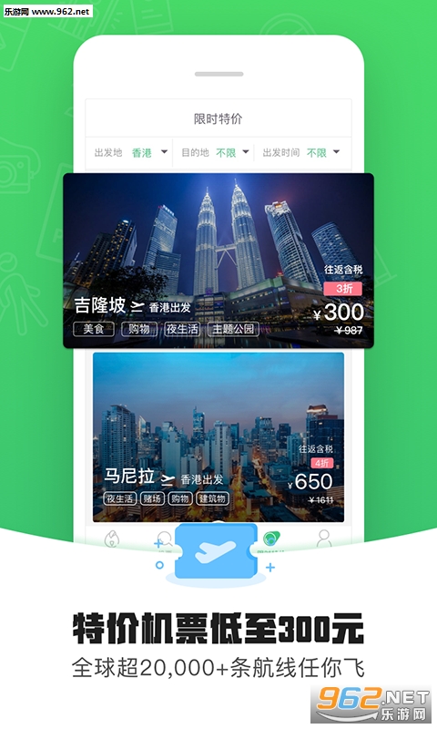 ���ҷ�3.6.4���°��ͼ2