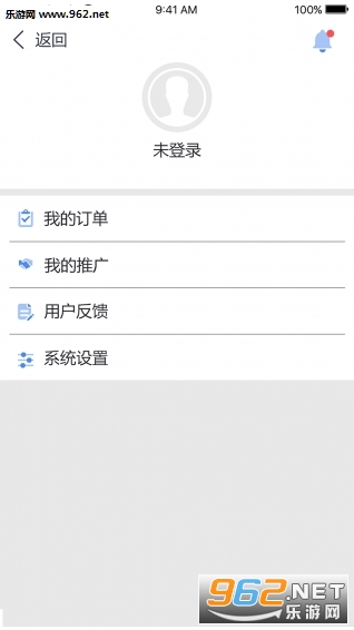 �������ݰ�׿��v1.1.0��ͼ1