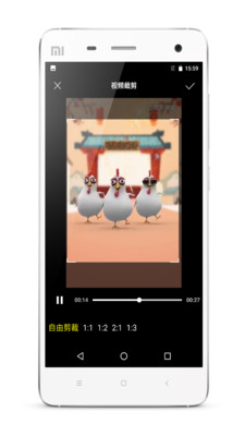 ����С��Ƶ����appv2.1.2��ͼ1