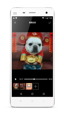 ����С��Ƶ����appv2.1.2��ͼ3