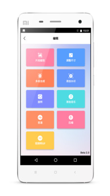 ����С��Ƶ����appv2.1.2��ͼ4