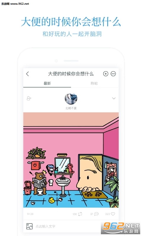 ���� 4.10.2���°��ͼ0