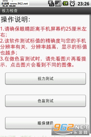 �������app��ͼ0