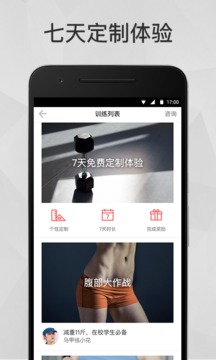 ������app��ͼ0