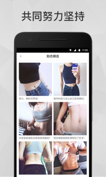 ������app��ͼ2