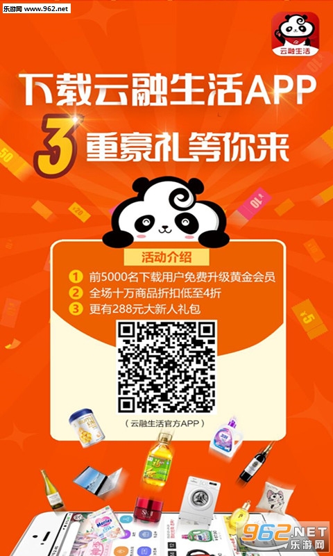 �����������°�v1.3.0��ͼ3