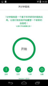 7���Ӷ�����ͼ0