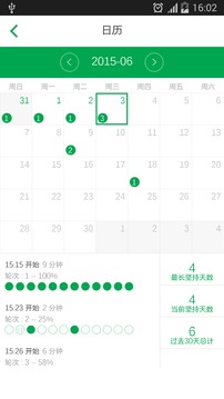 7���Ӷ�����ͼ1