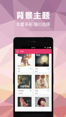 ��Ƶ��������appv1.0��ͼ1
