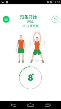 7���Ӷ�����ͼ3