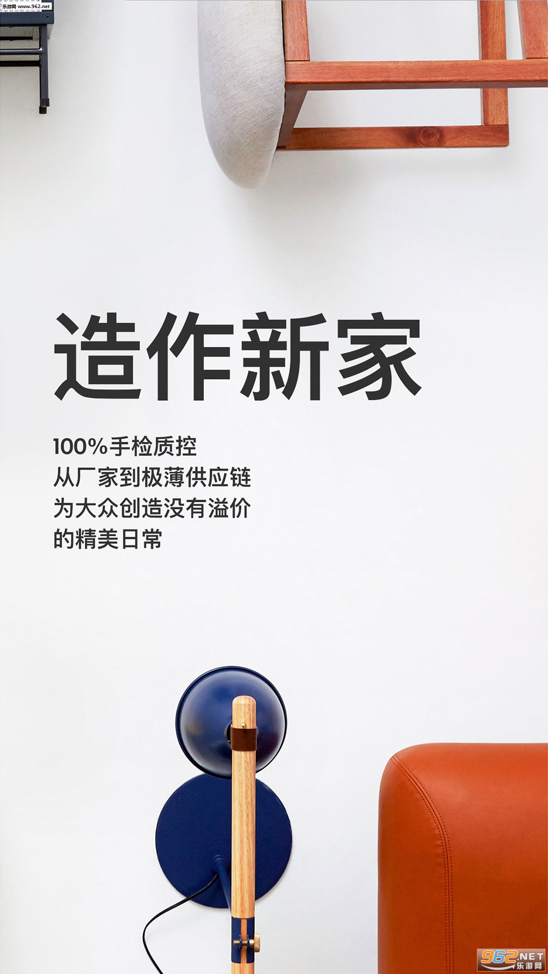 ����2.11.2���°��ͼ1