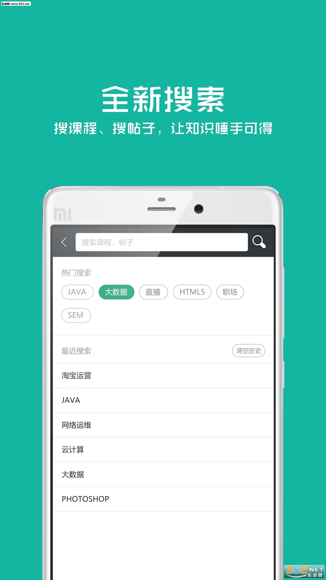 �ι�����׿��v4.3.1��ͼ0
