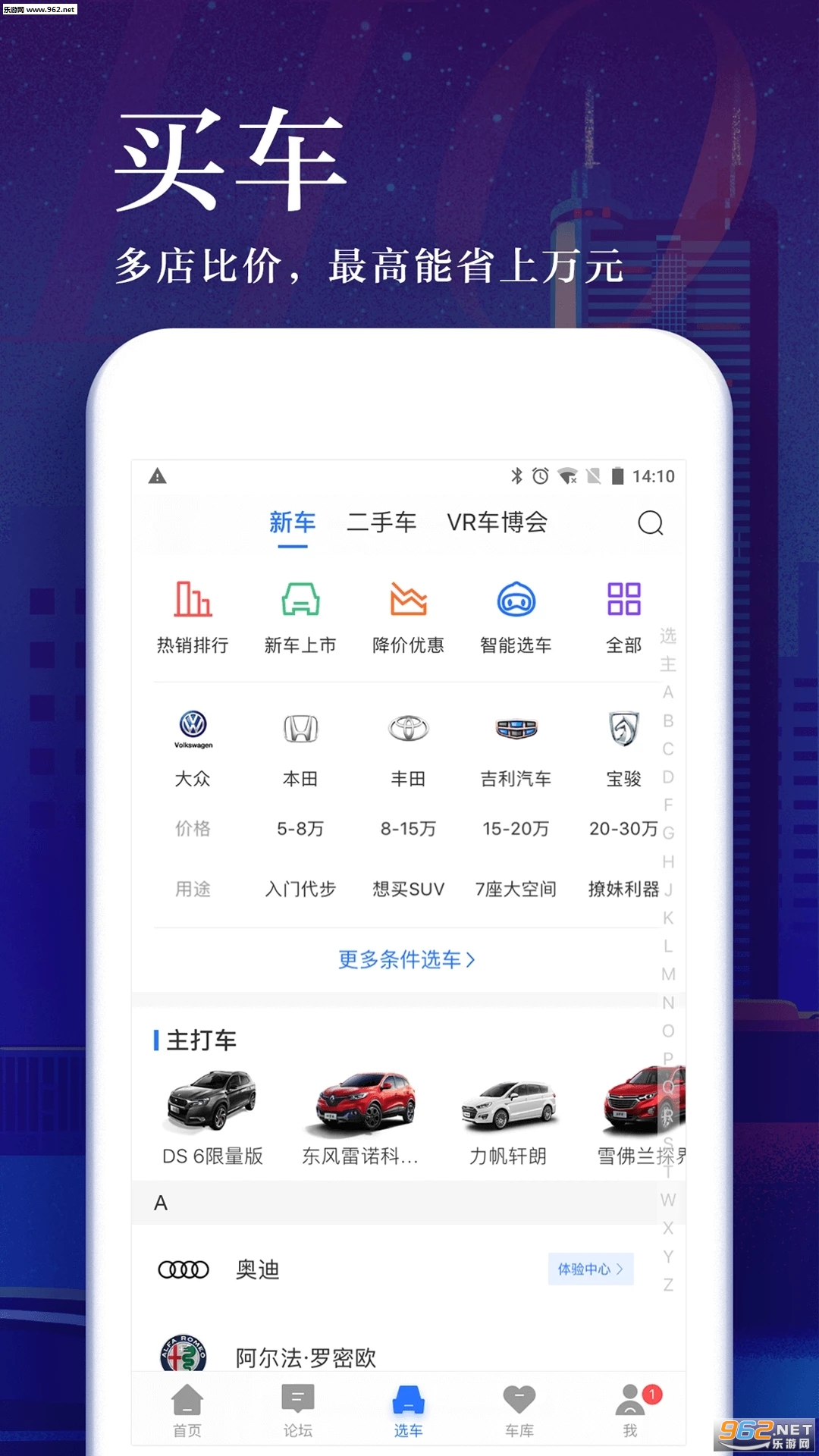 ����֮�� 9.0.5���°��ͼ1