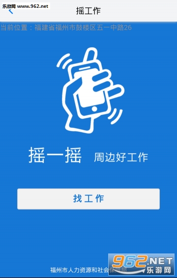 ҡ����appv3.0.4��ͼ1