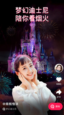 ������appv1.4��ͼ2