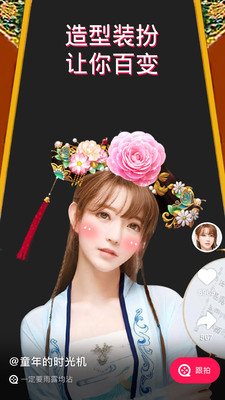 ������appv1.4��ͼ3