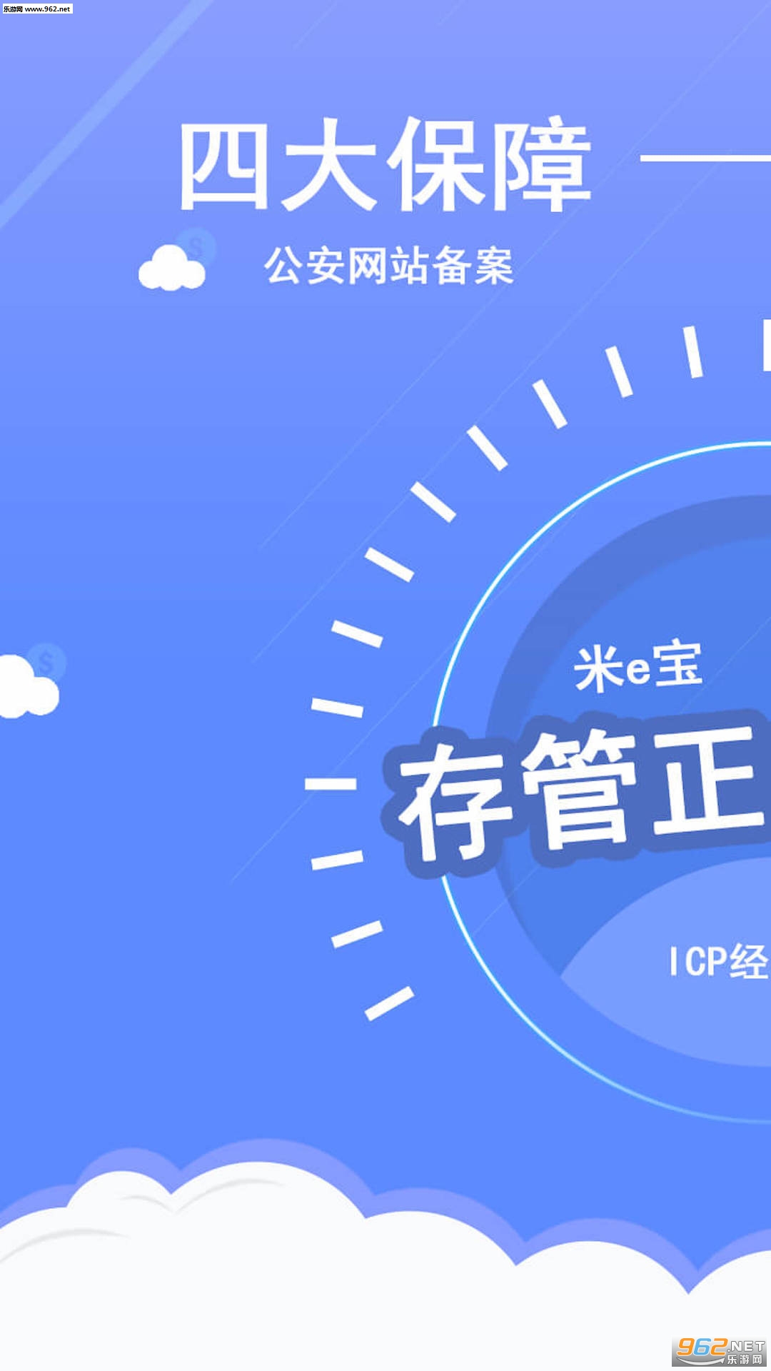 ��e��appv3.2��ͼ0
