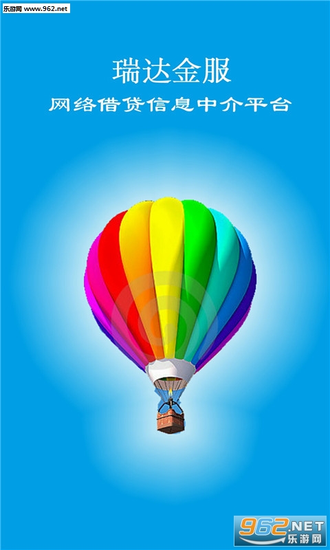 �����appv3.0��ͼ0