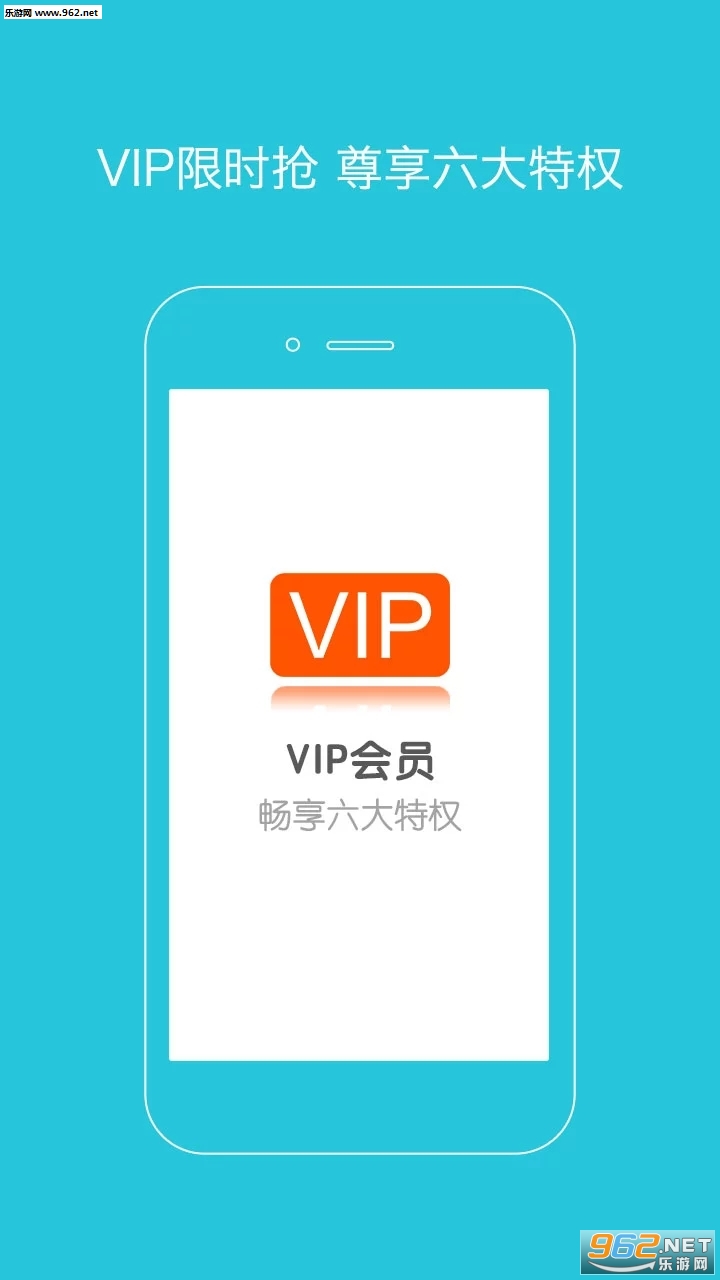 ˬ��Ӣ�� 2.6.9���°��ͼ2