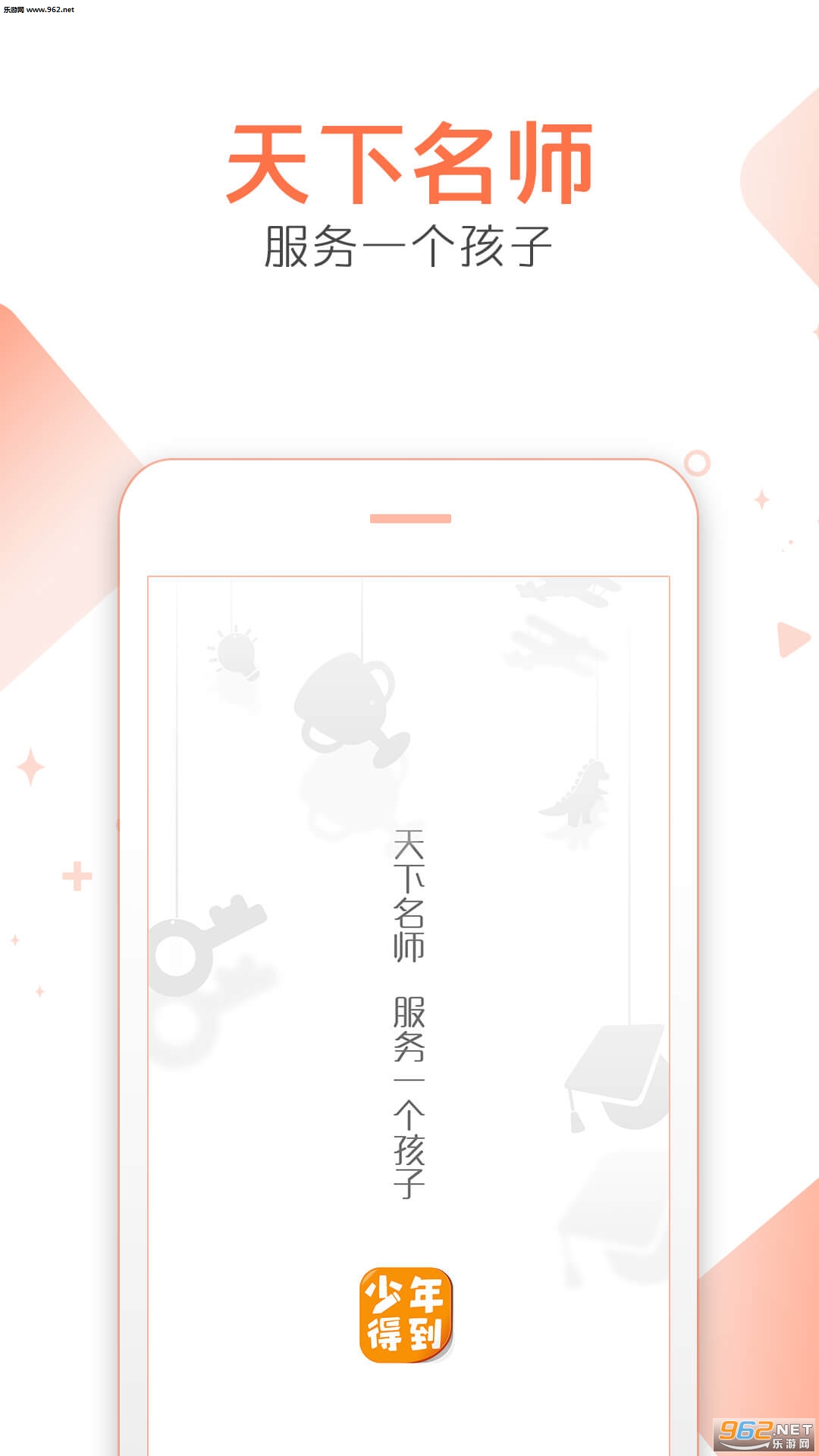 ����õ����°�v1.2.3��ͼ0