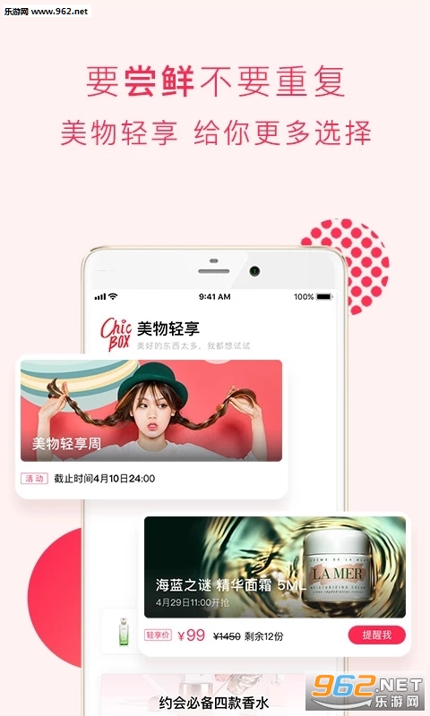 ������ѧ 2.0.2���°��ͼ0