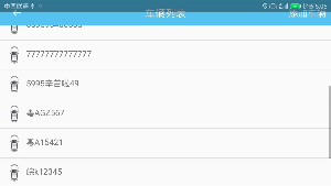 ������appv1.0��ͼ0