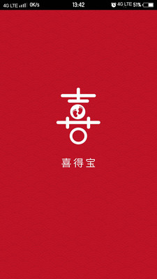 ϲ�ñ�appv1.0.6��ͼ0