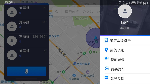 ������appv1.0��ͼ2