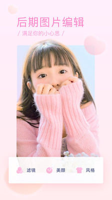 MOE appv1.0.0��ͼ1