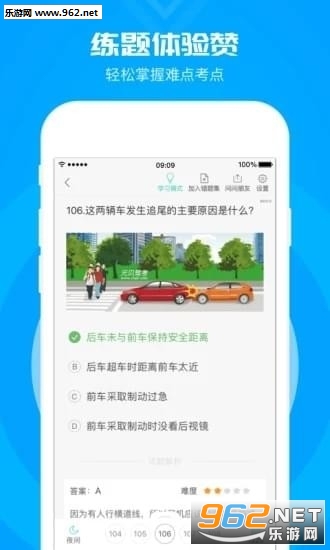 Ԫ���ݿ�Լ����appv3.3.0��ͼ2