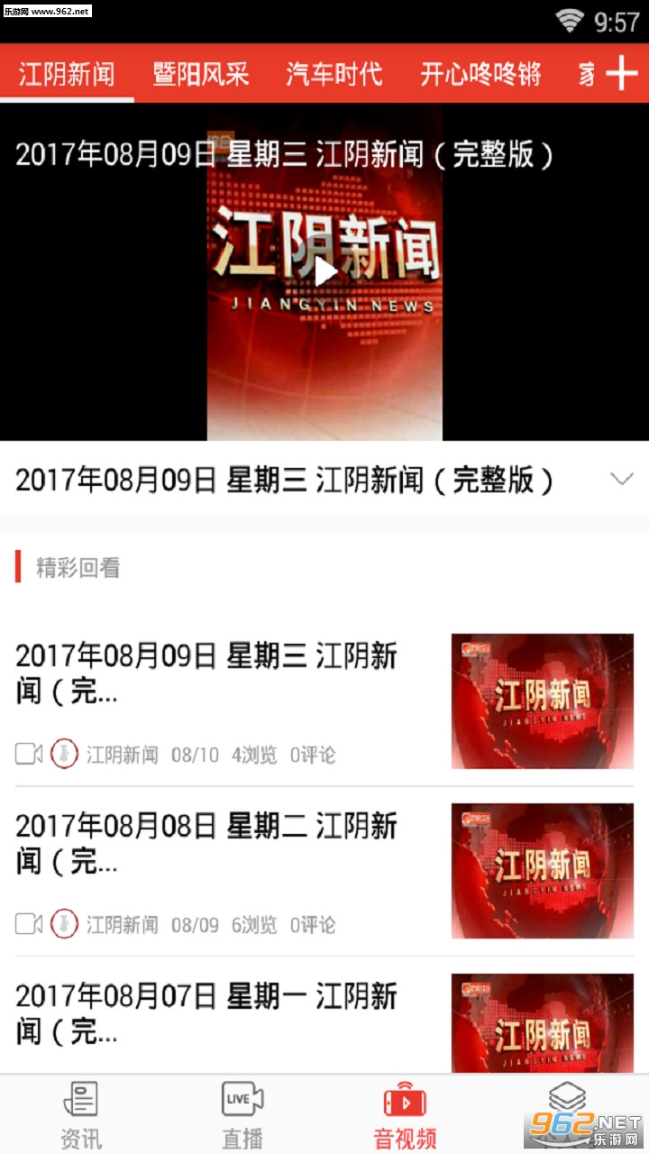 ���app��ͼ0