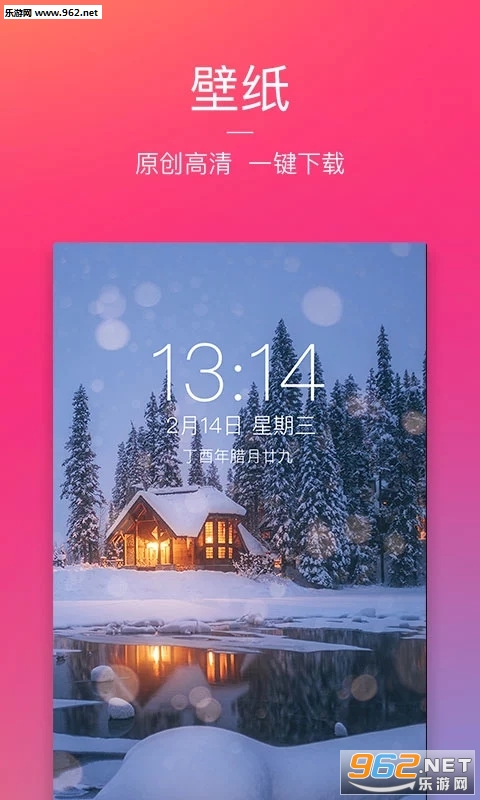 ͼ�� 3.9.0���°��ͼ2