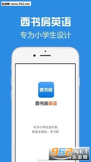 ���鷿Ӣ��appv1.2.0��ͼ1