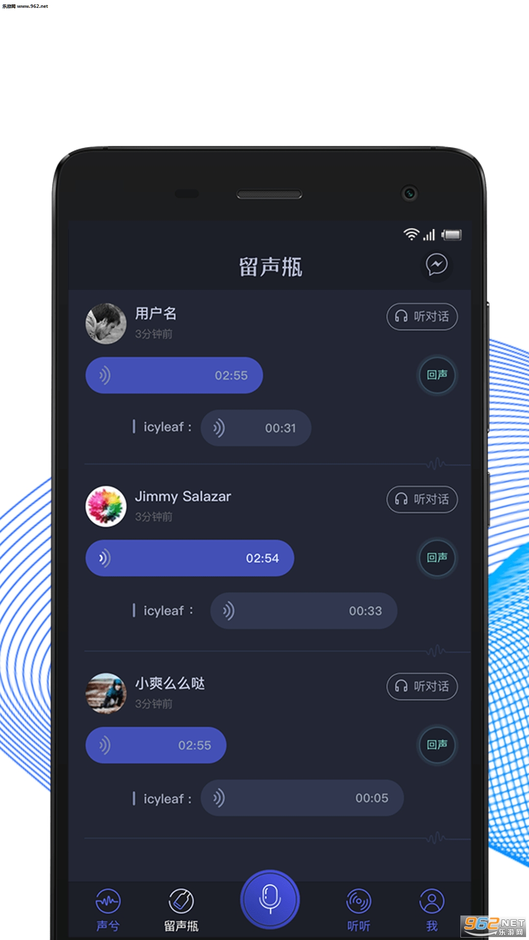 ���ⰲ׿��v1.0.4��ͼ1