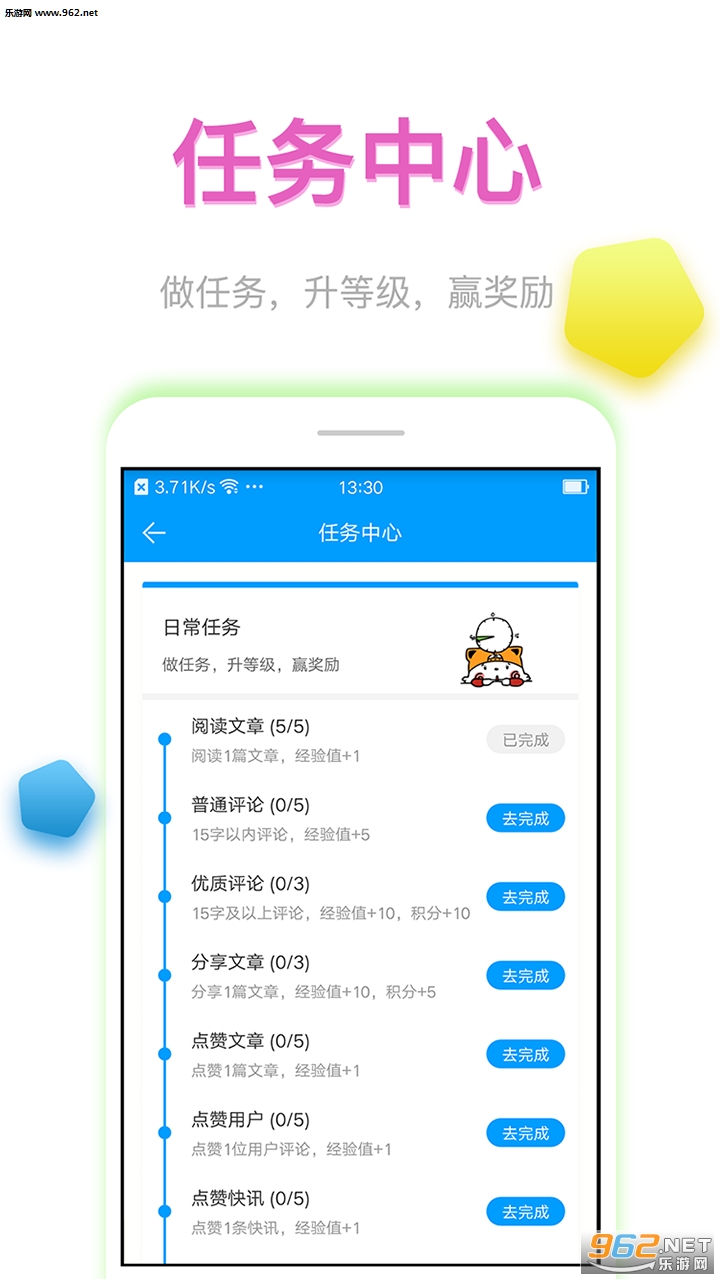 �Ѵ��������°�v2.9��ͼ1