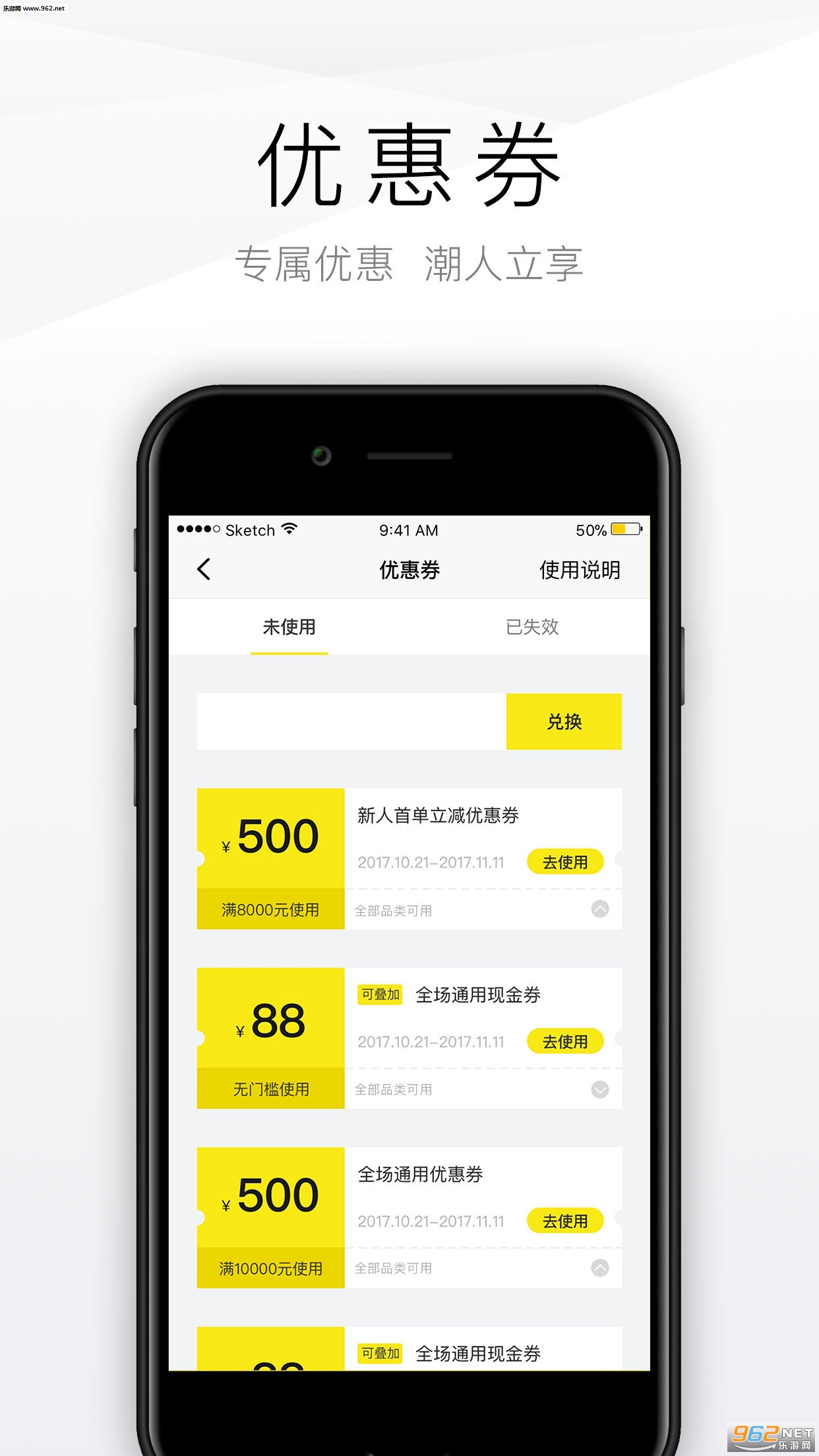 innersect �ٷ���v1.7.4��ͼ1