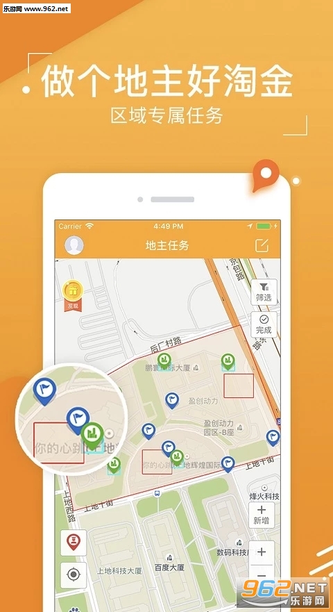 ��ͼ�Խ�4.8.0���°��ͼ0