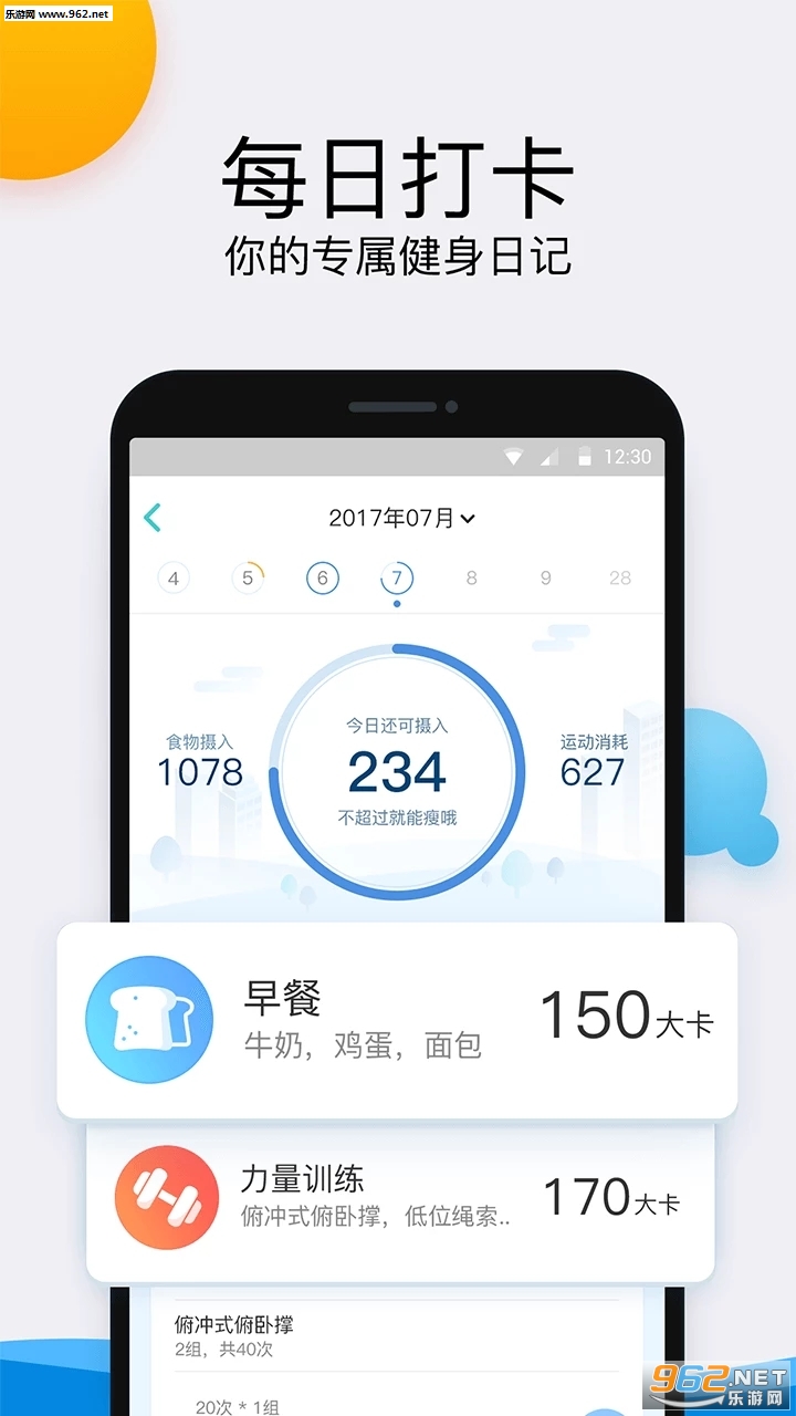 ���� 3.3���°��ͼ0