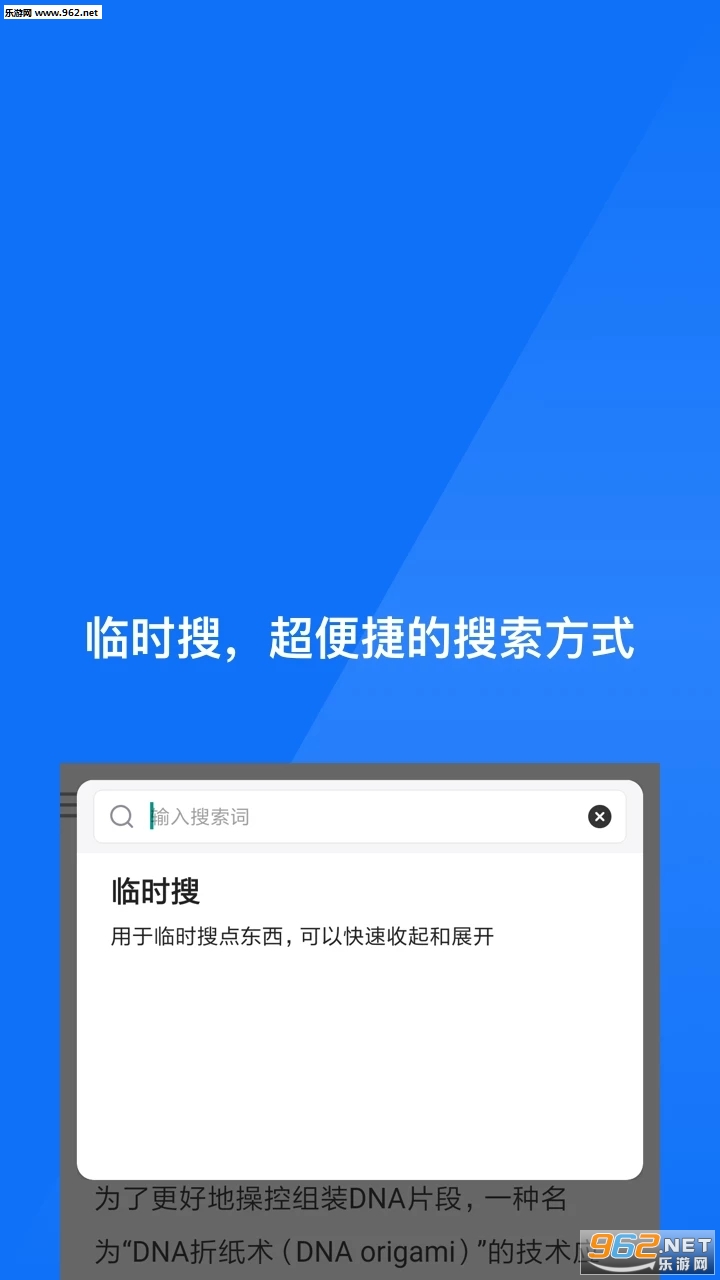 �ǳ������ 3.0.6���°��ͼ1