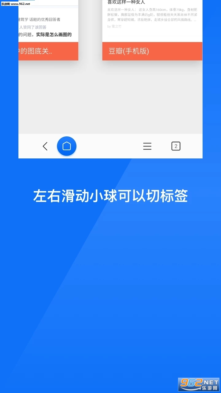 �ǳ������ 3.0.6���°��ͼ3