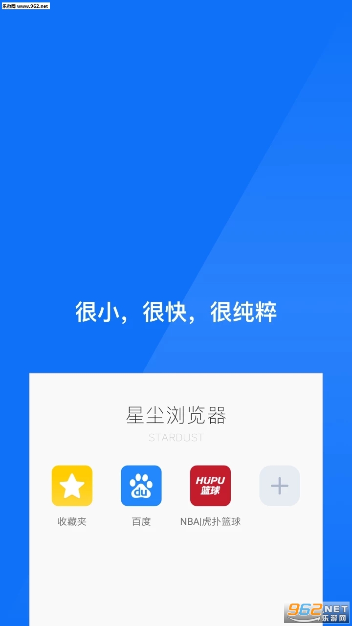 �ǳ������ 3.0.6���°��ͼ4