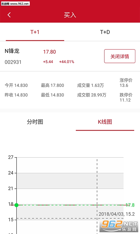 ӯ����appv1.0.6��ͼ1