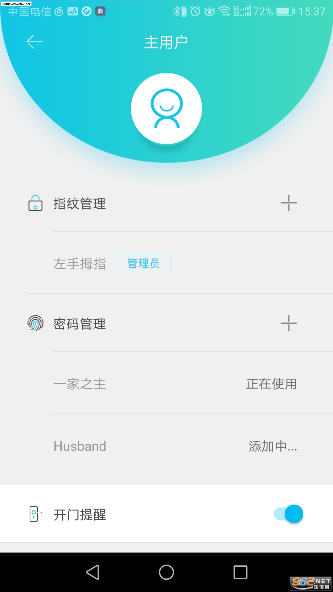 СD����appv2.2.5��ͼ0