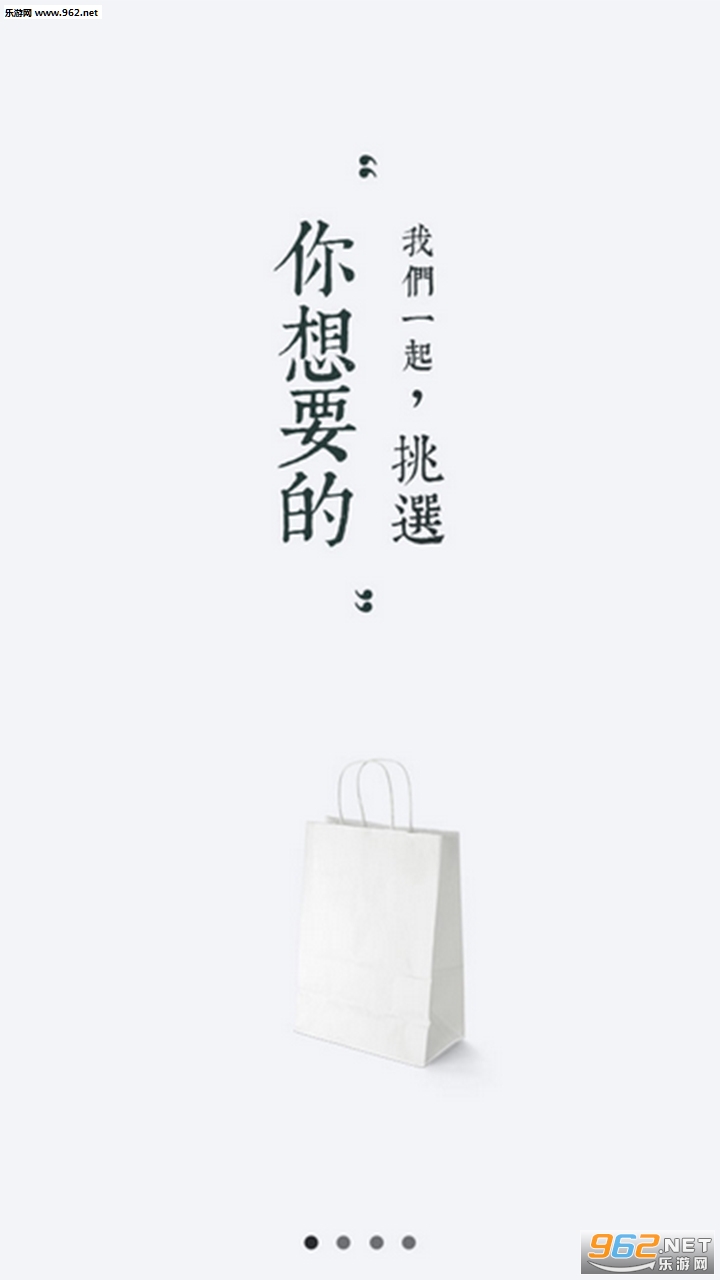 С��΢��appv1.0.5��ͼ1