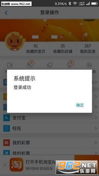 ����pͼappv1.0.7��ͼ0