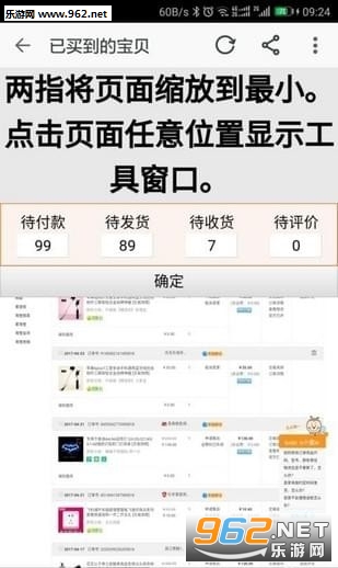 ����pͼappv1.0.7��ͼ1
