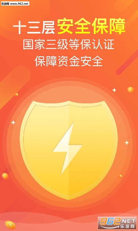 ��ӯ���������°�v3.5.2��ͼ2