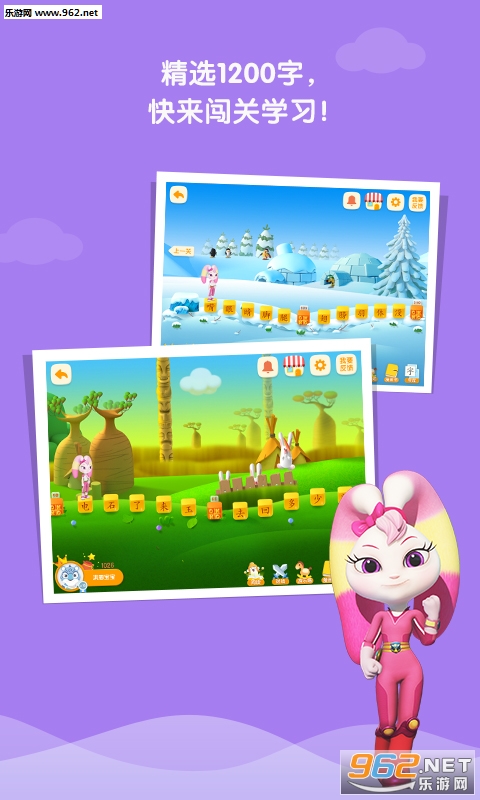 ���ʶ�ְ�׿��v1.3.3��ͼ1
