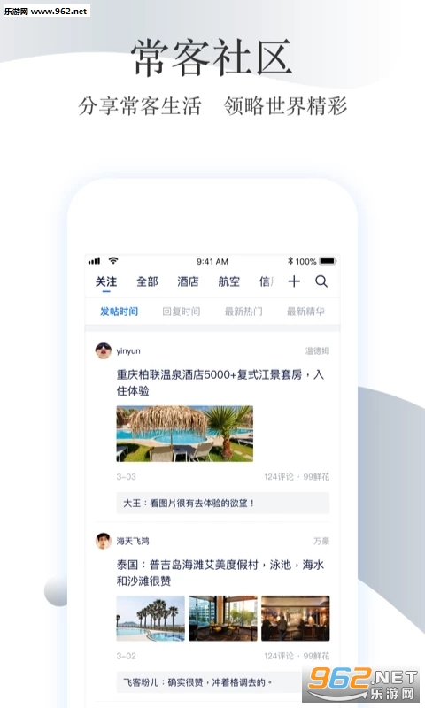 �ɿͲ�� 6.18.1���°��ͼ1